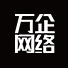 單軌吊,液壓支架廠(chǎng)家-安徽礦業(yè)機(jī)電